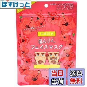 yz tFCX}XN nCrXJX V[N[T[    5 et Ղ V[g}XN  ێ v~A PA (1, nCrXJX) TCYF1