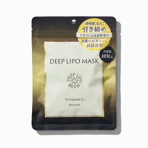 yzDEEP LIPOifB[v|jtFCX}XN VITAMINC r^~C 10 ь   r^~CU Z~h |\[ qA_ FFCG[