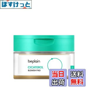 yzr[v[ beplain VJe u~bVpbh 70 180ml pbN }XN