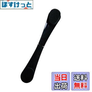 �y���������z[�J���J�b�N] �w���N���[���h��_ �h�� ��p�h�� ���Ă��~�� �w�� �o�b�N�u���V �܂肽���ݎ� �w���ɃN���[�����p��h�铹��(�u���b�N)