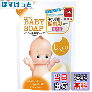 yzL[s[ ƂSgxr[\[v A^Cv ߂p 350ml  FFCG[ATCYF350~bg (x 1)