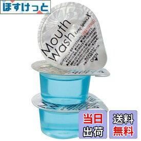 【送料無料】オキナ 2655908 マウスウォッシュ Long Spin スタイルパック X1000 ブルー 100個入） サイズ：100個 (x 1)