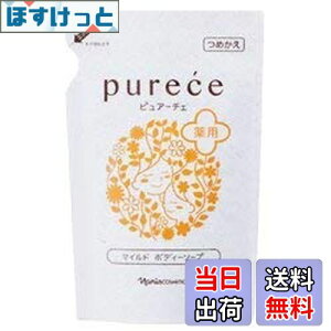 yziXϕi sA[`F yPURECEz p}Ch{fB\[v LS JG 450ml [lߑւp] [tB]򕔊Oi TCYF450~bg (x 1)