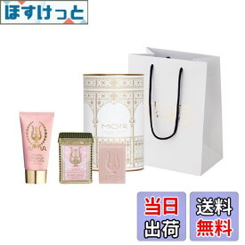 【送料無料】モア(MOR)リトルラグジュアリーズ ハンドクリーム50ml&プチソープ60gのBOXギフト スノーガーデニア(手肌用保湿クリーム&石けん ガーデニア、ジュニパーベリーにほのかに香るイランイラン、バニラが漂いエレガントで華やかな香り) サイズ：2個アソート