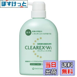 yzNAbNXWi [򕔊Oi] TCYF450mL