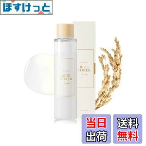 yz[I'm from] ACt CXgi[ 150ml  GbZX XL ϐ p h oX ێ uCgjO FFItzCg