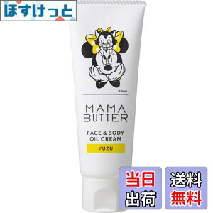 yzMAMA BUTTER(}}o^[) tFCX&{fBICN[ [fBYj[] Y 60O (x 1) TCYF60O (x 1)