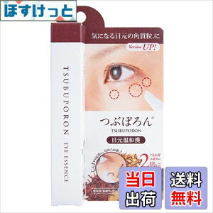 yzԂۂ ڌa ȒP aGLX 24ޔz o[WAbv FFzCgATCYF8g