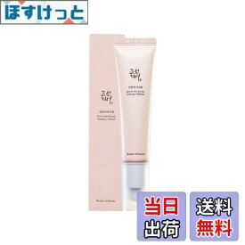 【送料無料】[朝鮮美女/Beauty of Joseon] Revive Eye Serum : Ginseng + Retinal [BOJ] 高麗人参アイクリーム 30ml