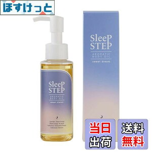 yzt[o[Ct(Flavor Life) Sleep Step(X[vXebv) {fBIC XC[gh[ 100mL VR100% TCYF100ml×1