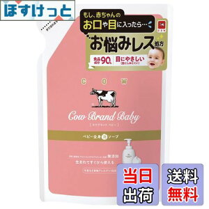 yzJEuhxr[ SgA\[v l֗p 350mL Hi90 ڂɂ݂ɂ h FFzCg TCYFlߑւp