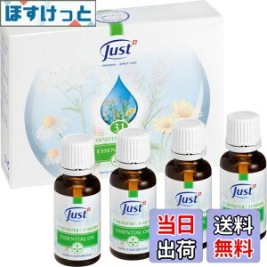 yzJUST([Xg) 31n[uIC i` hIC VR 31ނ̃n[uuh ɒړhA}IC A}es[  GbZVIC TCYF20