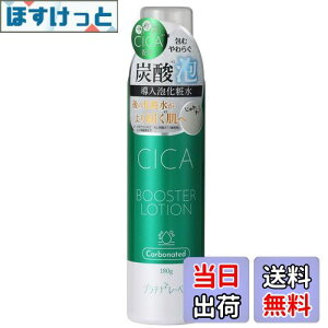 yzv`i[x CICAY_Aϐ FFO[