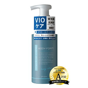 yzy򕔊Oizpia jour sAW[ fBJ{fBtH[ Y fP[g][ \[v 300ml  { E  A tF~jPA A~m_n򐬕 ێ VIOPA