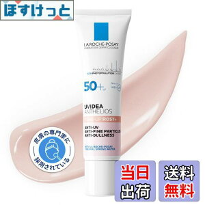 yzLa Roche-Posay(bV|[) Variation-P FF[Y+(Vf)