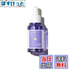 yzAZUSERA(AYZ) et 30ml AY A[C_EiCAVA~hz ьPA q   ێ 邨 n c