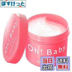 【送料無料】ボディスムーザー N 570g_parent 色：無着色、サイズ：570グラム (x 1)