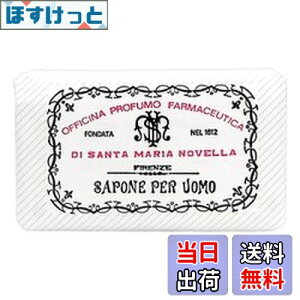 yzyT^}AmFbz Y\[v |v 130g (5751) Pot Pourri [sAi] TCYF130O (x 1)