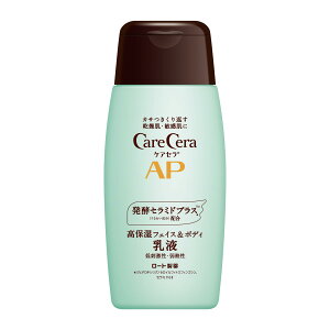 yzPAZ (CareCera) APtFCX&{fB t TCYF200ml