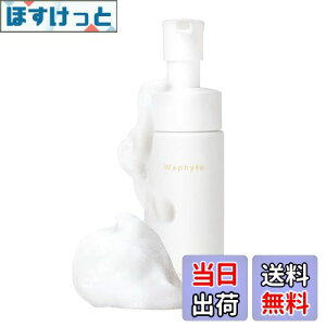 yzWaphyto fP[g][ \[v A CeBCg tH[~OEHbV 150mL Ό _ jIC PA {