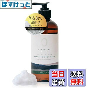 yzCOKONLABiRRE{j VN {fB\[v {fBEHbV  q ێ I[KjbN VR TCYF480mL