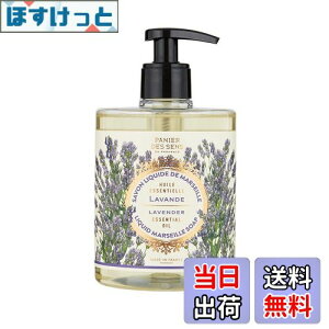 yzPanierdessens(pjGfTX) GbZVY xW^u\[v Lbh}ZC\[v FFx_[ATCYF500ml