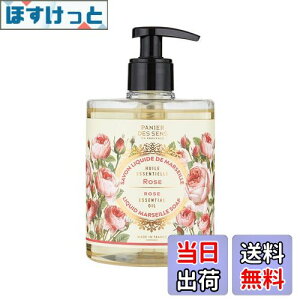 �y���������zPanierdessens(�p�j�G�f�T���X) �G�b�Z���V�����Y �x�W�^�u���\�[�v ���L�b�h�}���Z�C���\�[�v �F�F���[�Y�A�T�C�Y�F500ml