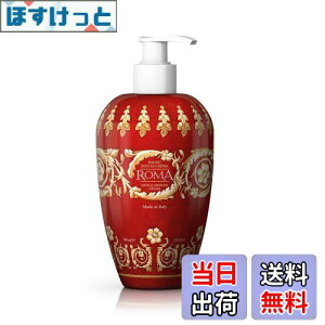 yzfB(Rudy) Le Maioliche }Jr[eB[ Bath&Shower Cream Soap oX&V[N[\[v MILANO ~m FFbh