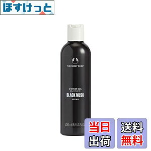 yzU{fBVbv [] ubNXN V[WF 250ml [Ki]