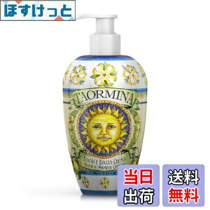 yzRudy fB Le Maioliche }Jr[eB[ Bath&Shower Cream Soap oX&V[N[\[v TAORMINA ^I~[i FFCG[