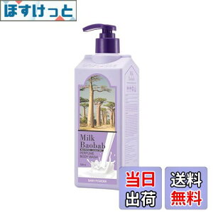 yz~NoIouyz{fB[EHbV TCYF500ml