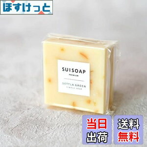 yzSETTLA GREEN I[KjbNŌ`Ό VRf Y ێ Sgp qp TCYFLarge