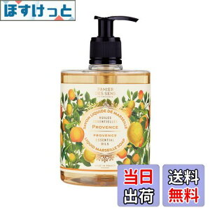 yzPanierdessens(pjGfTX) GbZVY xW^u\[v Lbh}ZC\[v FFvoX