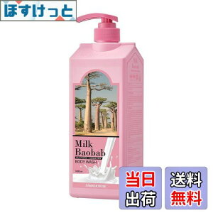 yz~NoIouyz{fB[EHbV TCYF1000ml