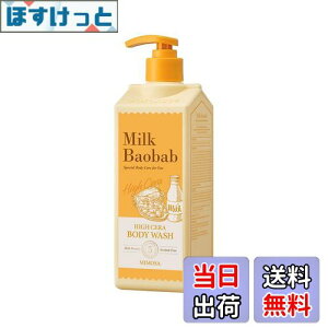 yz~NoIouyznCZ{fB[EHbV 500ml 3