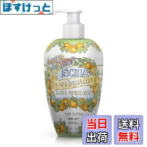 yzfB(Rudy) Le Maioliche }Jr[eB[ Bath&Shower Cream Soap oX&V[N[\[v MILANO ~m FFIW