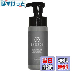 yzKi PHEROS tFX fP[g][ EHbV T{ 150ml