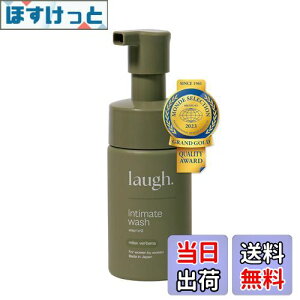 yzyzlaugh. thbg CeBCgEHbV fP[g][ PA \[v Ό A _ 100ml FF