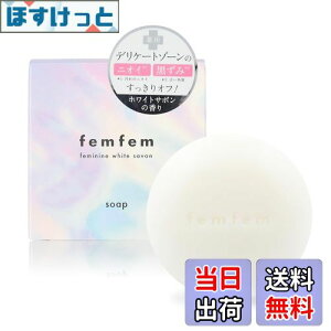 yzfemfem tF~jzCgT{ fP[g][ @ V[g \[v vio  Ό ێ L TCYF60g