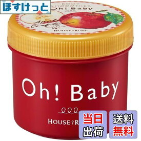 【送料無料】ボディスムーザー N 570g_parent 色：無着色