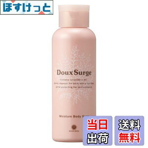 yznEXIu[[ hDET[W CX`A {fB\[v Z~h ێ 300mL