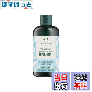 yzU{fBVbv [] PP V[WF 250mLiFyp[~gj [Ki]