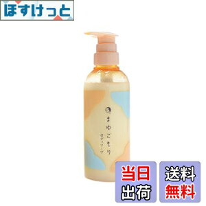 yzy[z{fB[\[v FF܂䂲ATCYF{g(400ml)