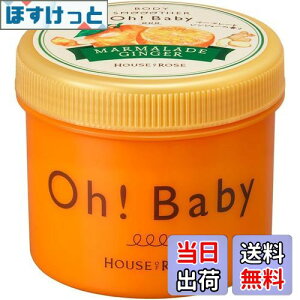 yznEXIu[[ {fBX[U[ MMn (}[}[hWW[̍) {fBXNu Oh!Baby 򐅐z pPA 350g FFF