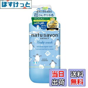 yz\teB i`T{ ZNg zCg {fBEHbV X[p[N[ 480mL ⊴ {fB\[v FFItzCg