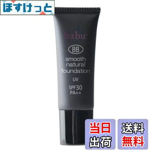 yzou[{[e X[Xi`t@f[V SPF30 PA++ 25ml FFubNATCYF25~bg (x 1)