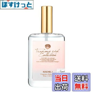 yzyNVFbgiKUSCHEL J jzNVFbg tOX{fB~Xg_I[fR_85mL / 2.9FL OZ (VFO) TCYF85~bg (x 1)