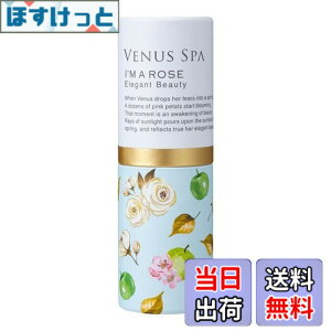 �y���������zVenus Spa(���B�[�i�X�X�p) �p�t���[���X�e�B�b�N �G���K���g�r���[�e�B 5g �T�C�Y�F5�O���� (x 1)