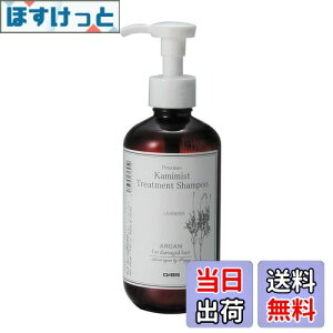 �y���������z�v���X�e�B�[���v���X �g���[�g�����g�V�����v�[250ml �A�~�m�_�n��򐬕� �m���V���R�� ���������s�g�p ���x���_�[�̍��� �F�F�N���A�A�T�C�Y�F250�~�����b�g�� (x 1)