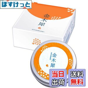 yzSAKURA & NATURAL tOXN[ 35g ؍   ؍  LNZC 荁 ێ ؍ Y fB[X p tOX ؍҂̍